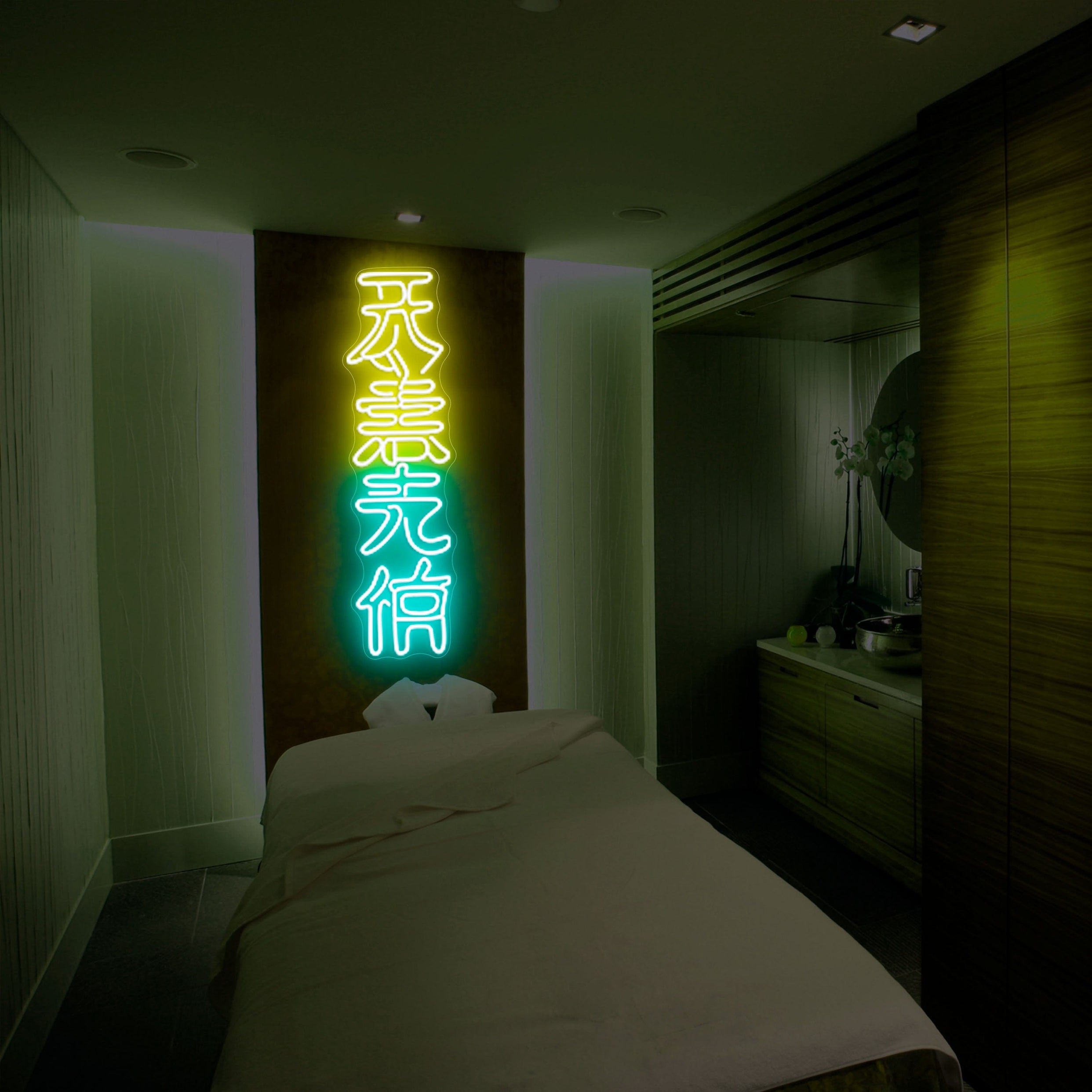 Chongqing Cyberpunk City Neon Hanzi Massage Sign Lets Neon