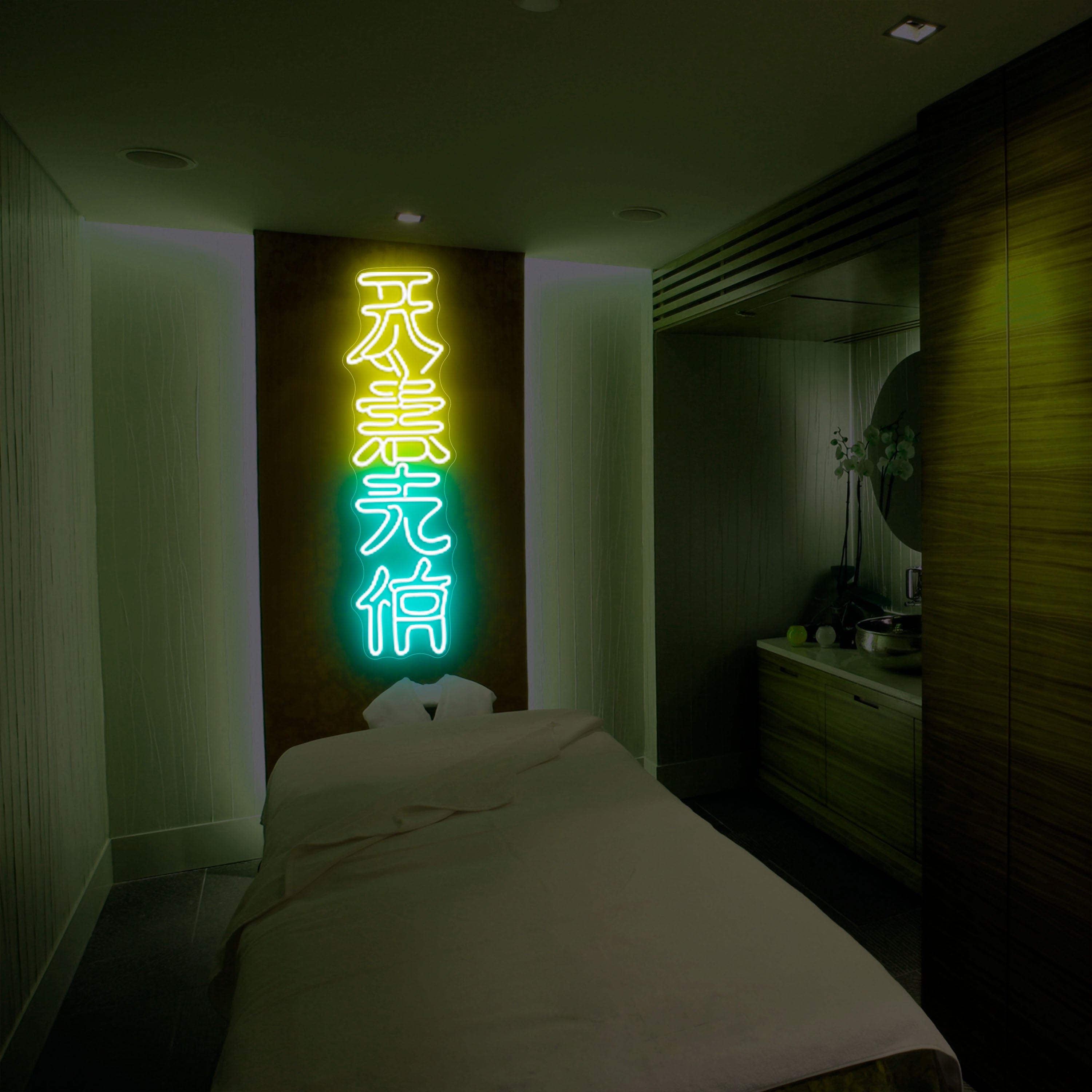 Chongqing Cyberpunk City Neon Hanzi Massage Sign Lets Neon