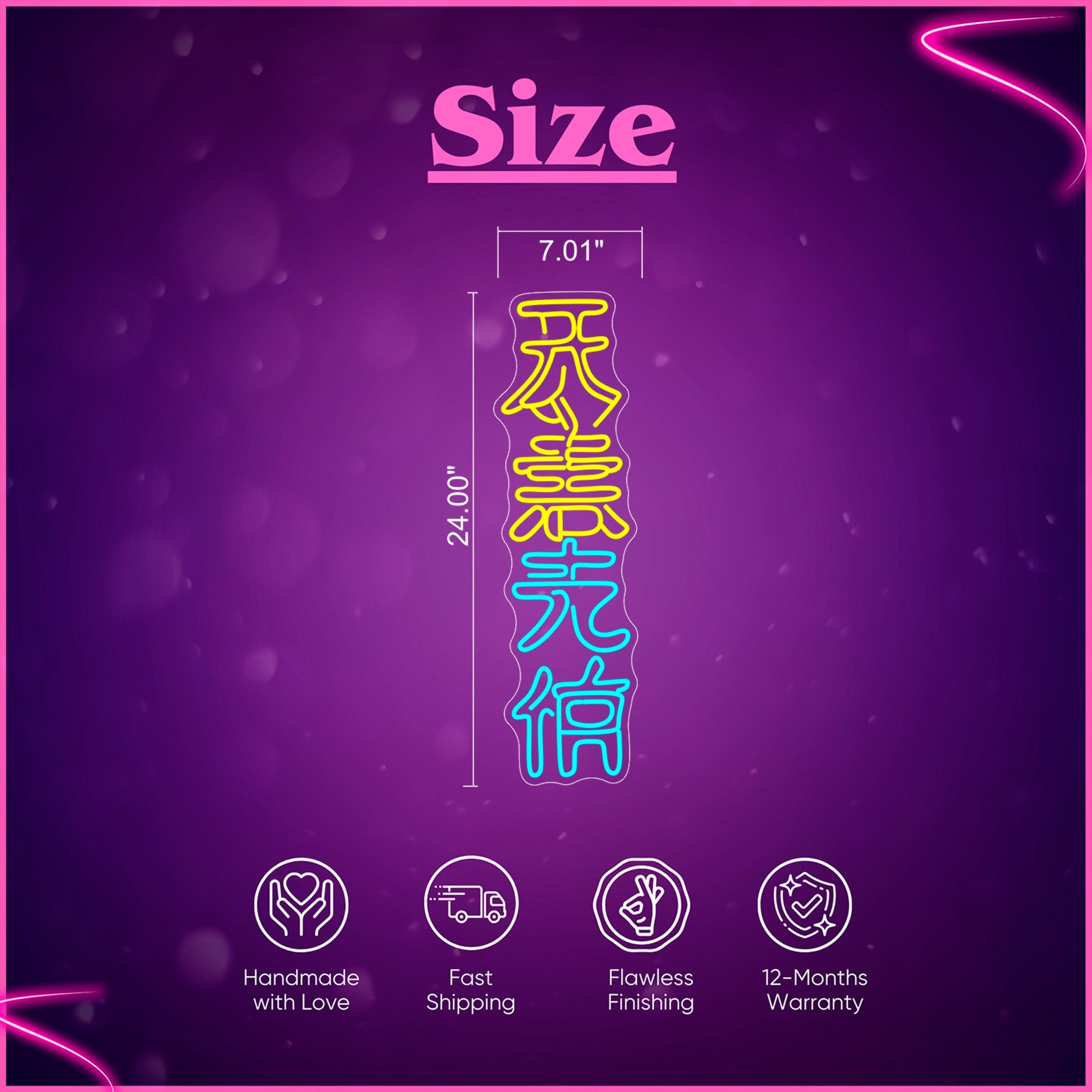 Chongqing Cyberpunk City Neon Hanzi Massage Sign Lets Neon